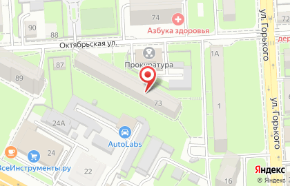 Парикмахерская Светлана на Октябрьской улице на карте