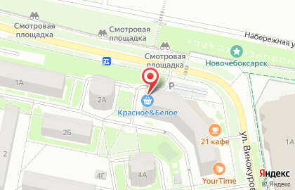 Магазин Красное & Белое в Чебоксарах на карте