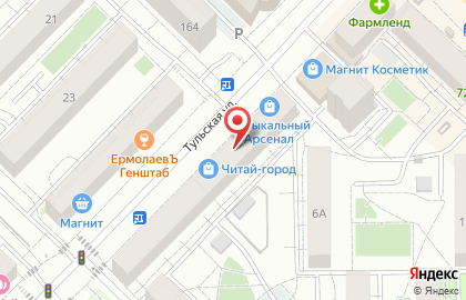 Магазин одежды и обуви Планета плюс на карте