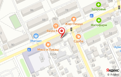 Комплексный центр социального обслуживания населения на Новороссийской улице на карте