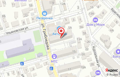 Столовая Самобранка на улице Грибоедова на карте