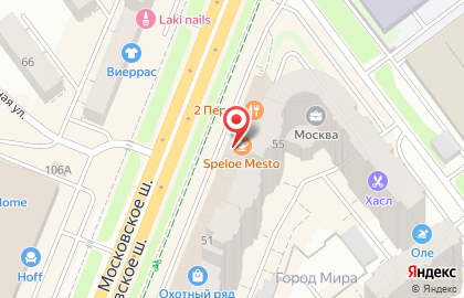 Тайм-кафе Спелое место в Октябрьском районе на карте