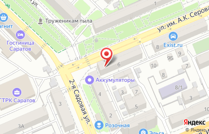 Экспертно-правовой центр Ваше Право в Октябрьском районе на карте