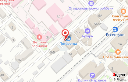 Магазин микрозелени, саженцев и семян на карте