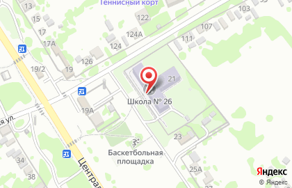 Основная общеобразовательная школа №26 на Центральной улице на карте