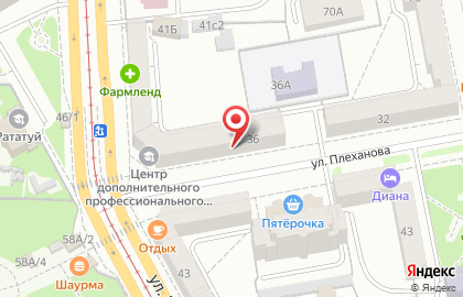 Стоматология Суродент на улице Плеханова на карте