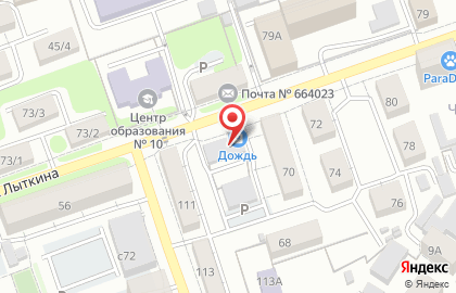 ООО Климат Проект на карте