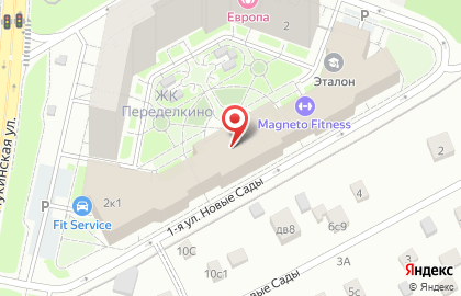 Мираторг на 6-й улице Новые Сады на карте