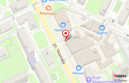 Киоск Первая полоса на улице Чкалова на карте