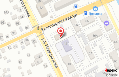 Страховая компания СберСтрахование в Чите на карте