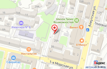 Нотариус Прищепа Н.В. на карте