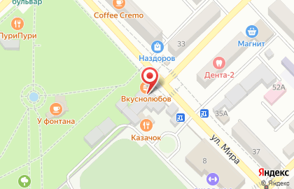 Бистро в Ростове-на-Дону на карте