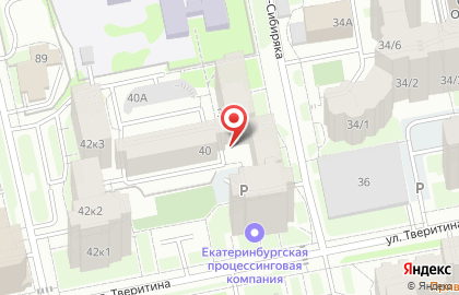 Компания по скупке старых радиодеталей Радиодетали Урала на карте