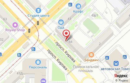 Пункт выдачи заказов интернет-магазинов IML на проспекте Кирова на карте