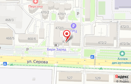 Московский Индустриальный Банк в Ставрополе на карте