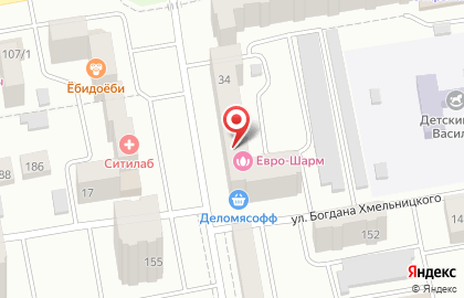 Страховая компания Согласие на улице Ивана Ярыгина на карте