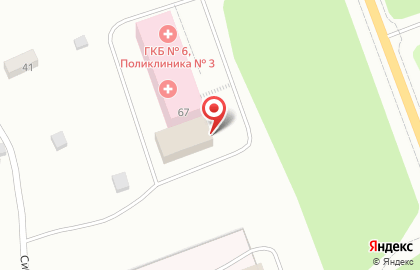 Аптека Армида на улице Победы на карте