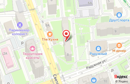 Магазин Аква Люкс на карте