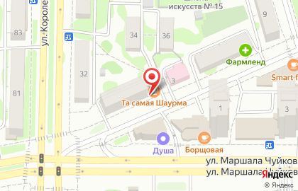 Магазин фастфудной продукции Та самая шаурма в Ново-Савиновском районе на карте