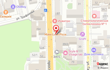 Пиццерия Maya Pizza на проспекте Ленина на карте