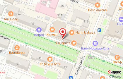 Копицентр Абак на карте