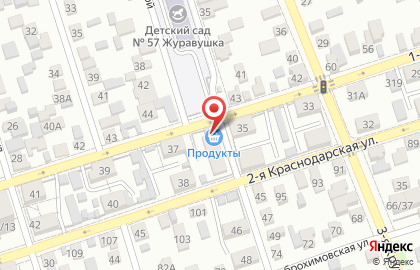 Продуктовый магазин в Ростове-на-Дону на карте