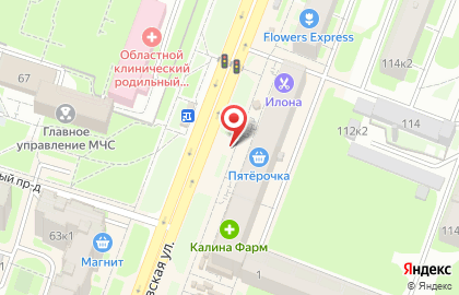 Киоск по продаже печатной продукции в Великом Новгороде на карте