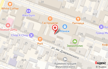 Магазин модных аксессуаров Eclida в Фрунзенском районе на карте