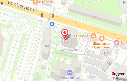Магазин форменной и спецодежды Боец в Ленинском районе на карте