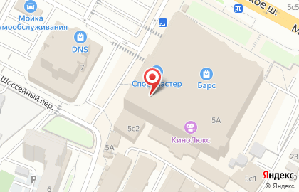 Ресторан-пивоварня Барская пивница на карте