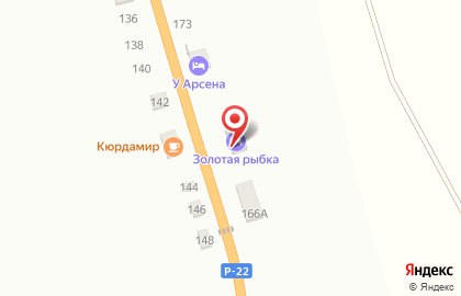 Кафе-гостиница Буйнакск на карте