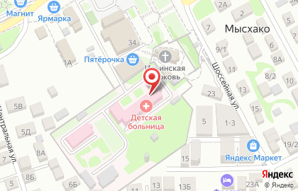 Детская городская больница в Краснодаре на карте