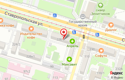 Магазин профессиональной косметики PROFFLINE на Ставропольской улице, 228 на карте