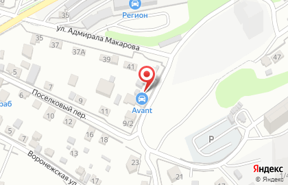 Магазин корейских автозапчастей Avant на карте
