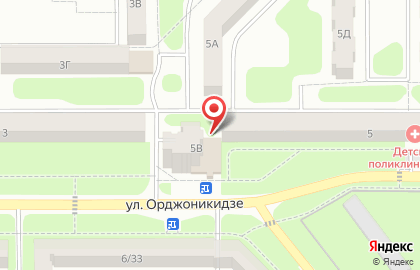 Новомосковская библиотечная система на улице Орджоникидзе в Новомосковске на карте