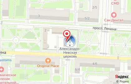 Храм Александра Невского в Балашихе на карте