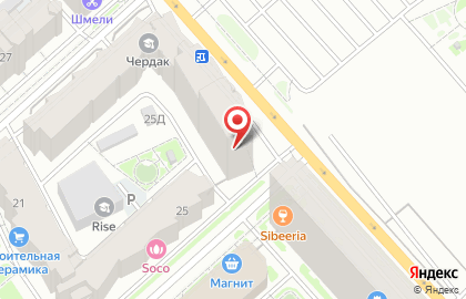 Интернет-агентство ЭрроуМедиа на карте