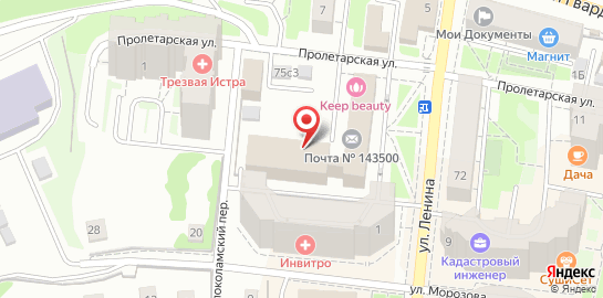 Массажный кабинет на улице Ленина в Истре на карте