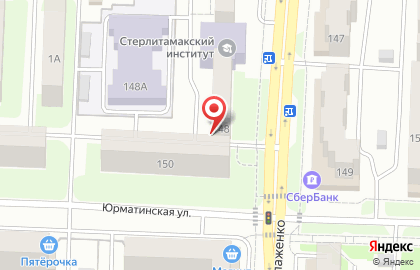 Татьяна на улице Артёма на карте