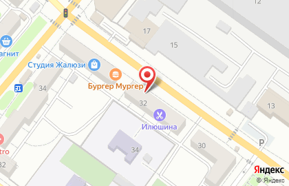 Салон красоты Вероника в Сызрани на карте