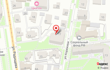 Торговая компания Цептер в Ленинском районе на карте