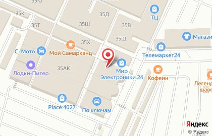 Магазин кухонной утвари на улице Маршала Казакова на карте