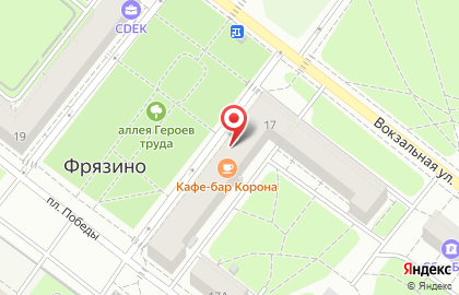 Магазин канцтоваров в Москве на карте