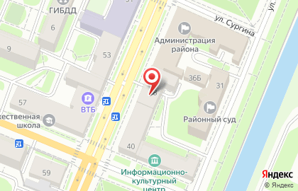Отдел Вселения и Регистрационного Учёта Граждан на проспекте Ленина на карте
