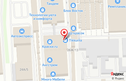 Торговая компания на улице Куйбышева на карте