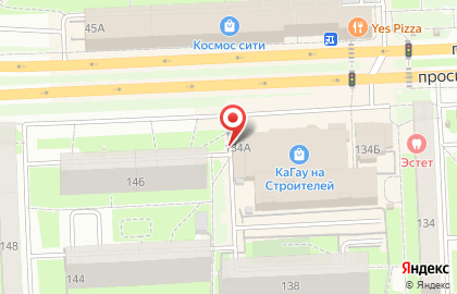 Магазин Галерея сумок на проспекте Строителей на карте