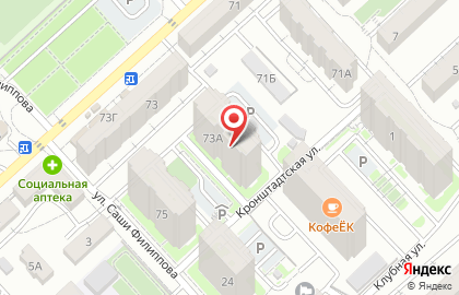 Диетическая кондитерская Zero на карте