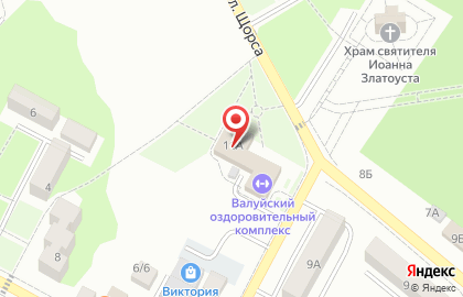 Валуйский оздоровительный комплекс на карте