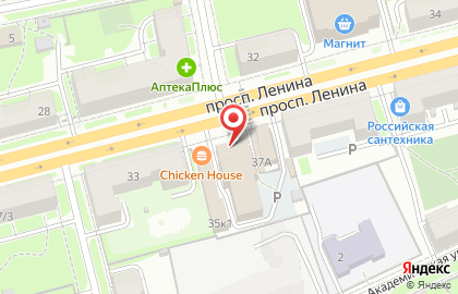 Микрофинансовая компания Деньги сразу+ на проспекте Ленина на карте