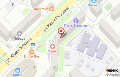 Фирменный магазин Янаульский молочный завод на улице Юрия Гагарина на карте